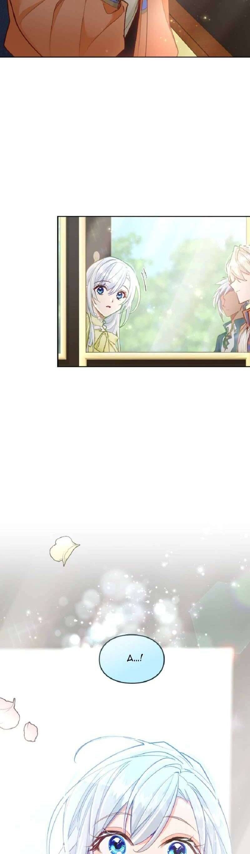 đọc truyện Sự Trả Thù Của Dự Khuyết Thánh Nữ Chương 133 ảnh 42 tại Thiên Thai Truyện