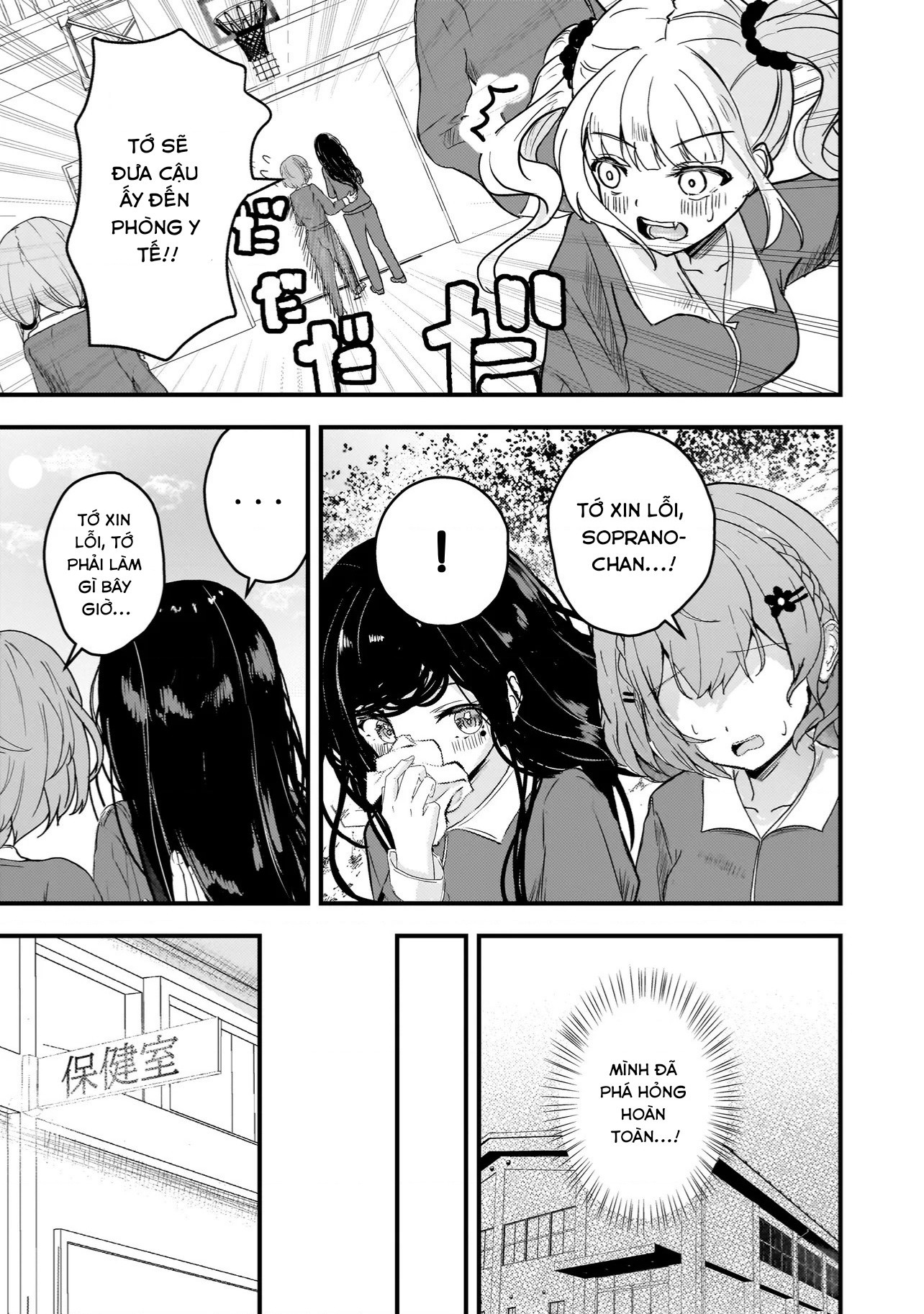 đọc truyện Sự Trả Thù Của Thiên Thần Sa Ngã Soprano-chan Chương 1.2 ảnh 9 tại Thiên Thai Truyện