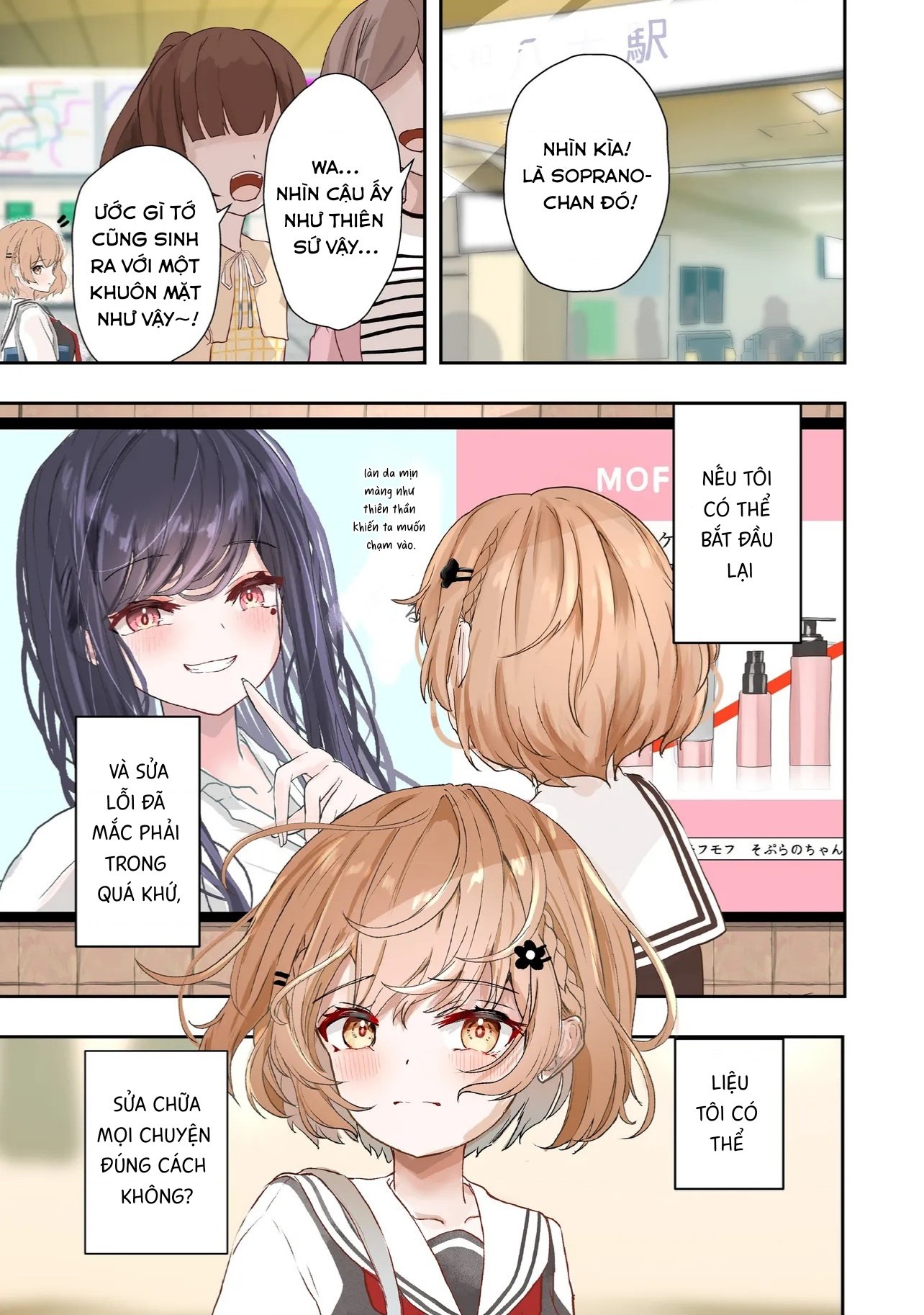 đọc truyện Sự Trả Thù Của Thiên Thần Sa Ngã Soprano-chan Chương 1 ảnh 2 tại Thiên Thai Truyện