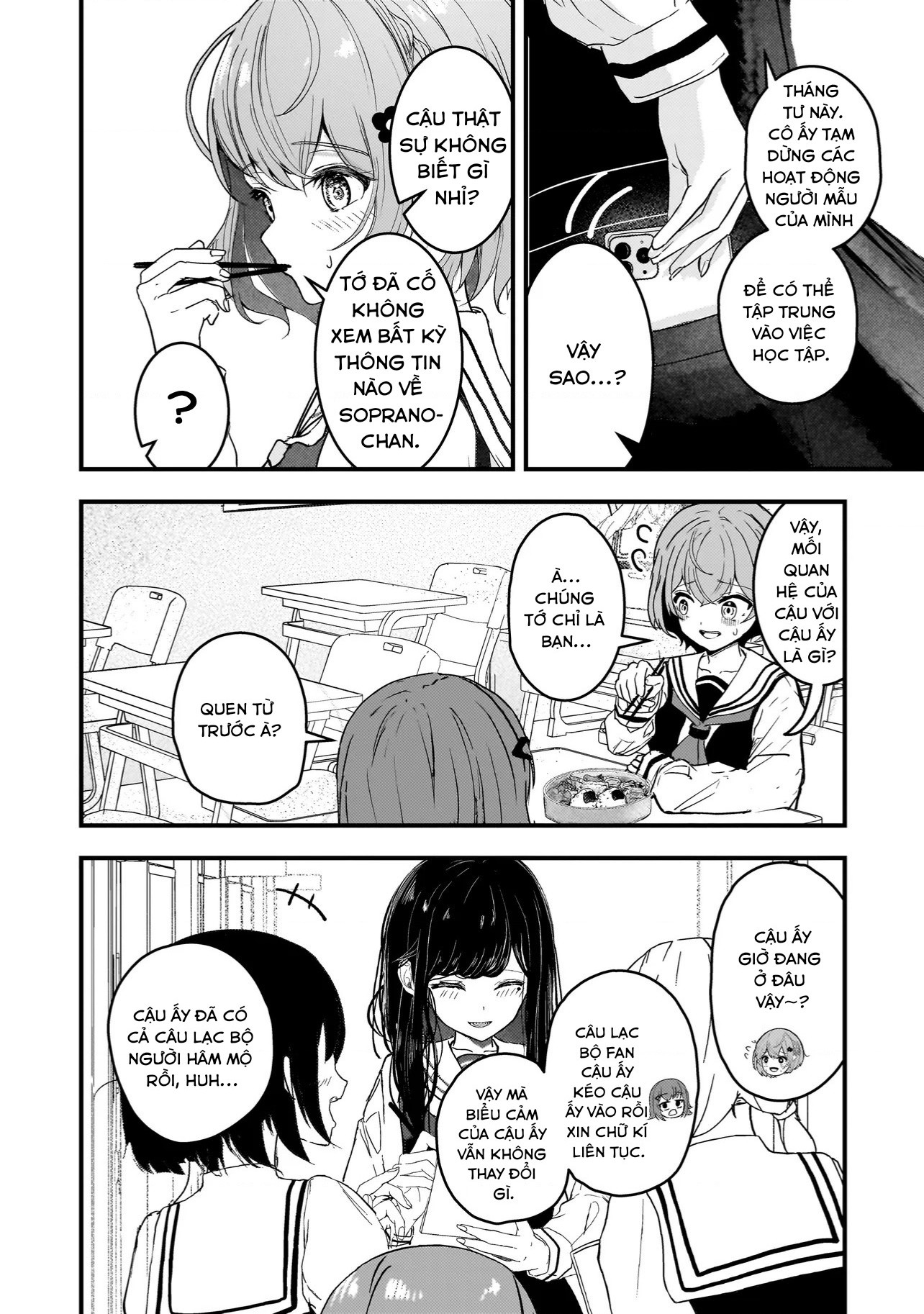 đọc truyện Sự Trả Thù Của Thiên Thần Sa Ngã Soprano-chan Chương 1 ảnh 13 tại Thiên Thai Truyện