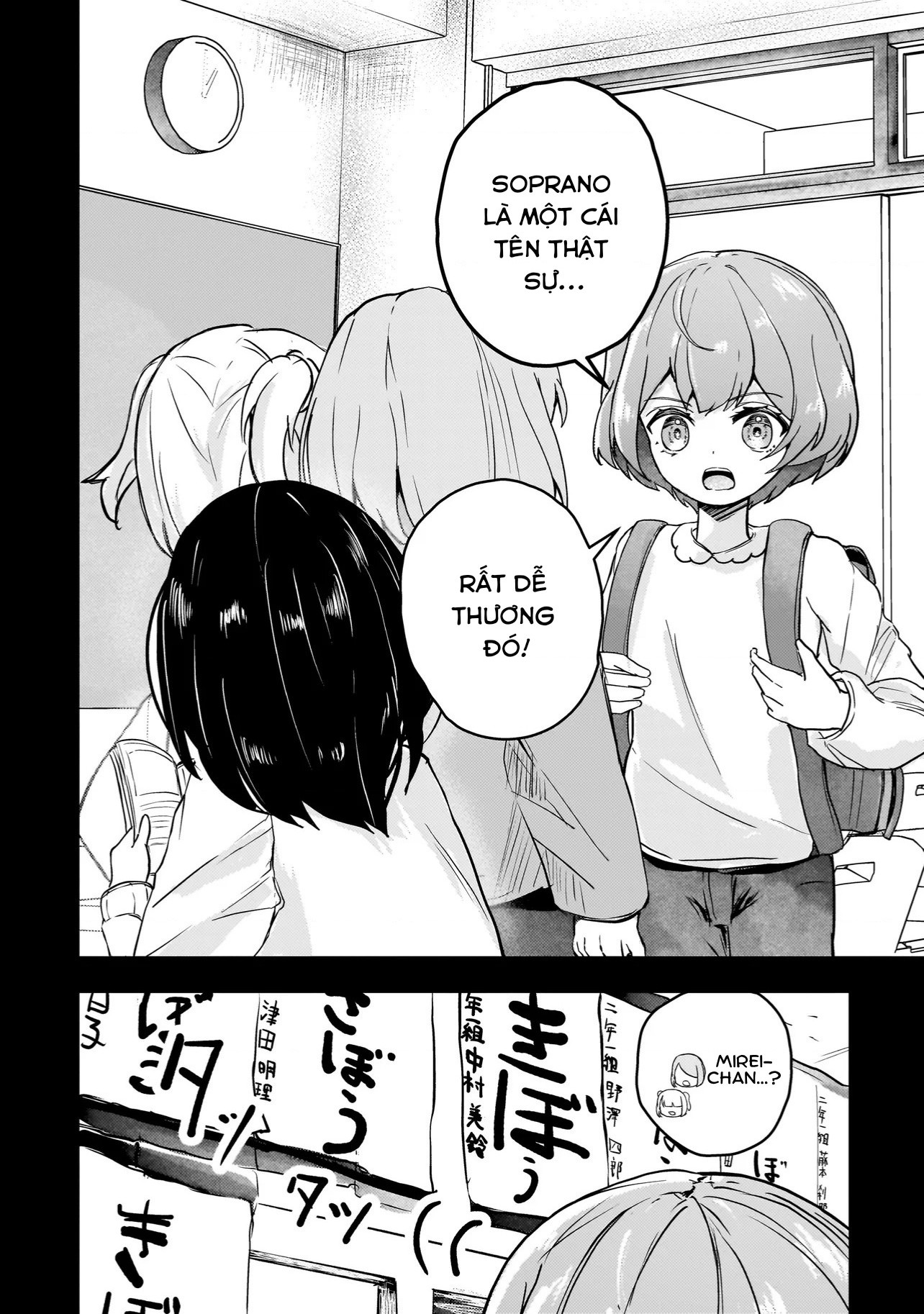 đọc truyện Sự Trả Thù Của Thiên Thần Sa Ngã Soprano-chan Chương 1 ảnh 15 tại Thiên Thai Truyện