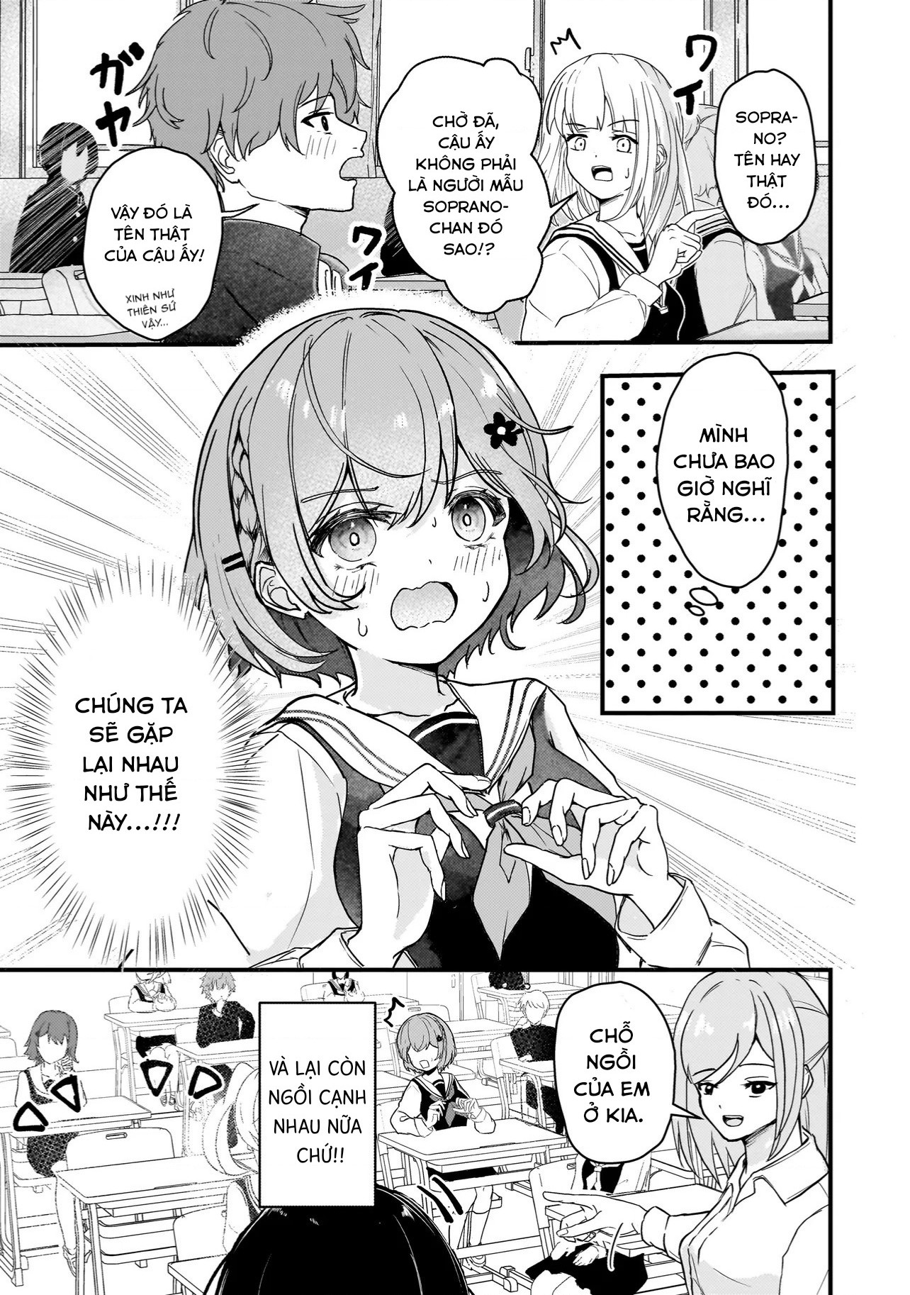 đọc truyện Sự Trả Thù Của Thiên Thần Sa Ngã Soprano-chan Chương 1 ảnh 6 tại Thiên Thai Truyện