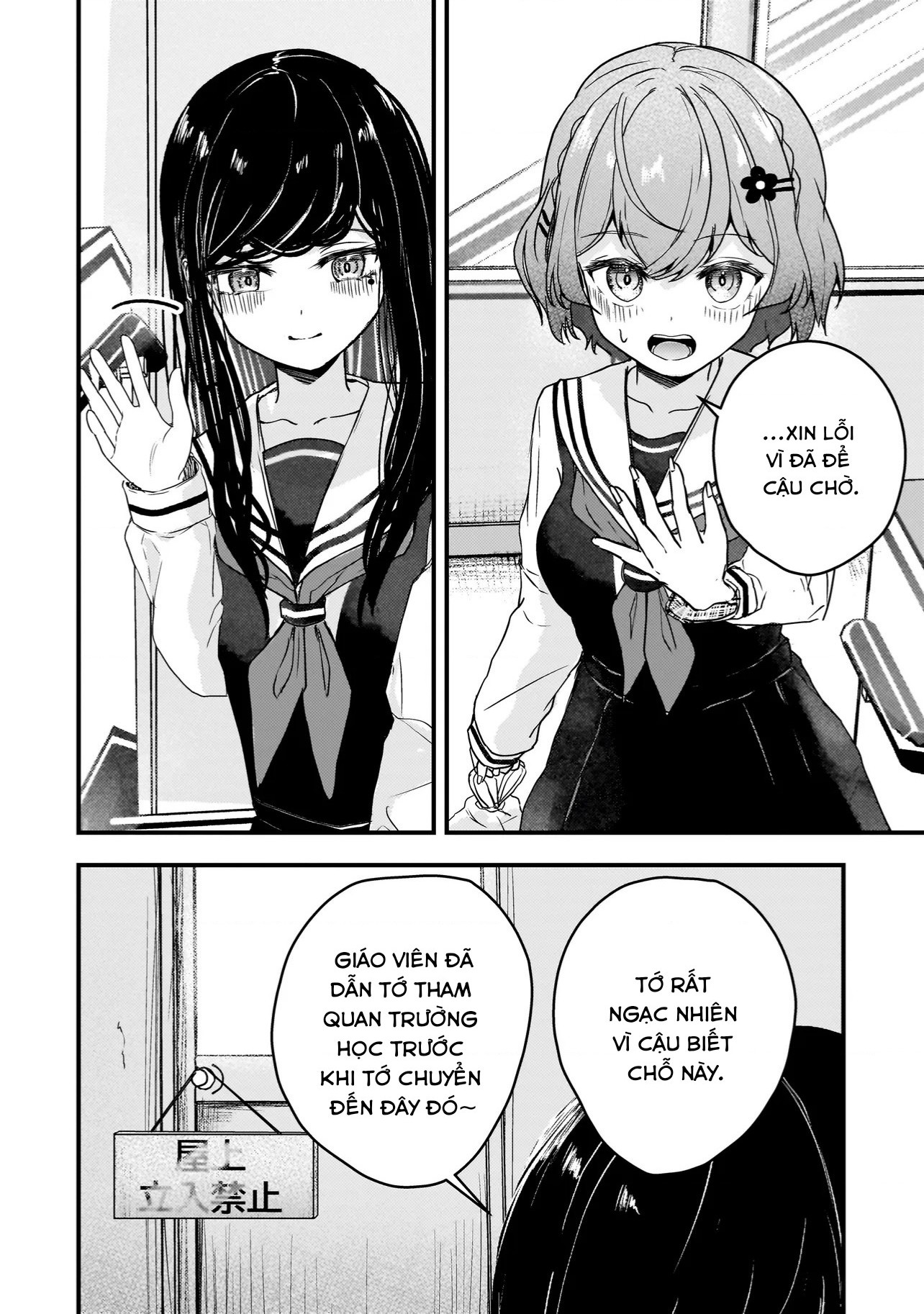 đọc truyện Sự Trả Thù Của Thiên Thần Sa Ngã Soprano-chan Chương 3 ảnh 5 tại Thiên Thai Truyện