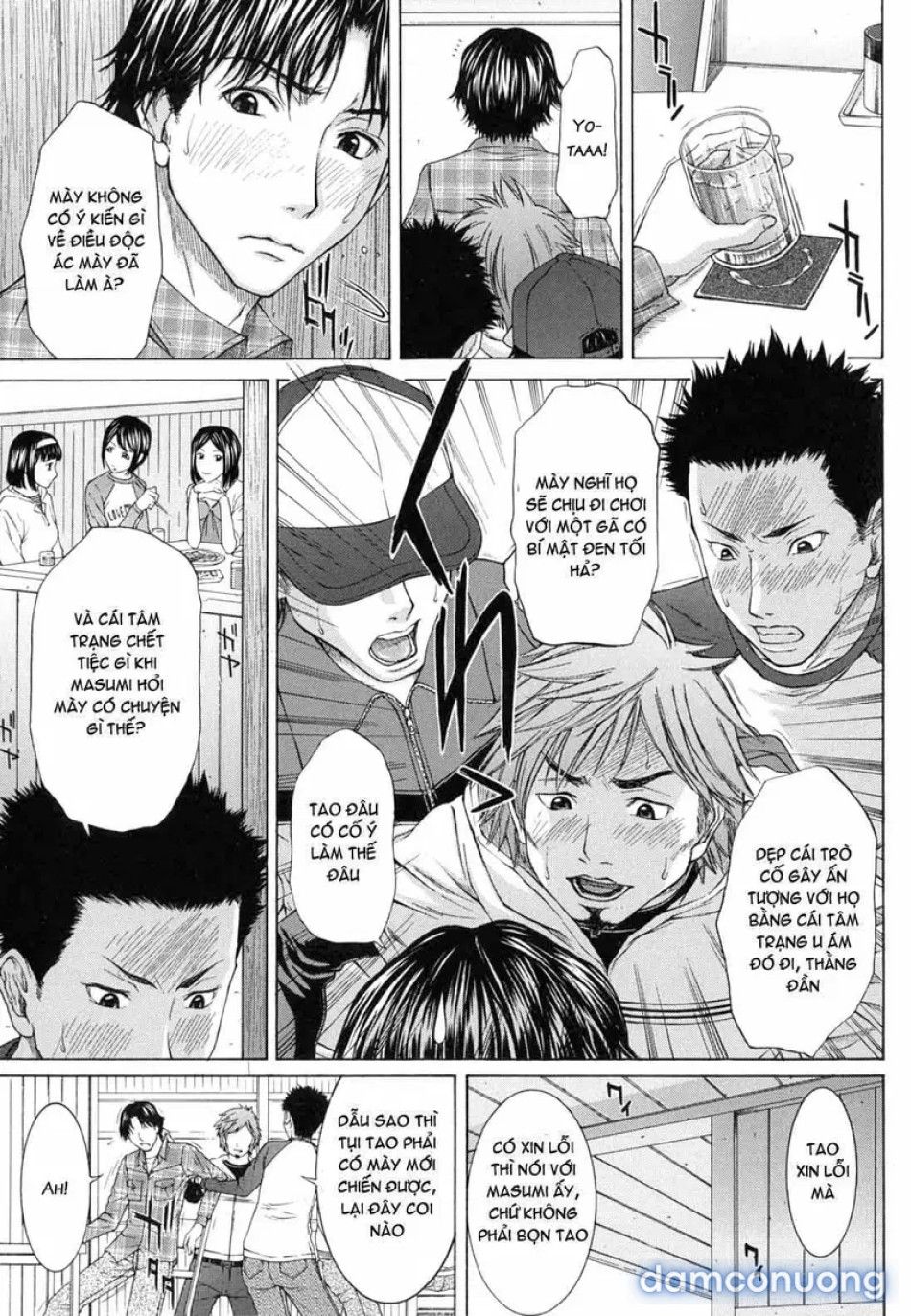 đọc truyện Sự Trần Trụi Của Bản Năng Chương 2 ảnh 10 tại Thiên Thai Truyện