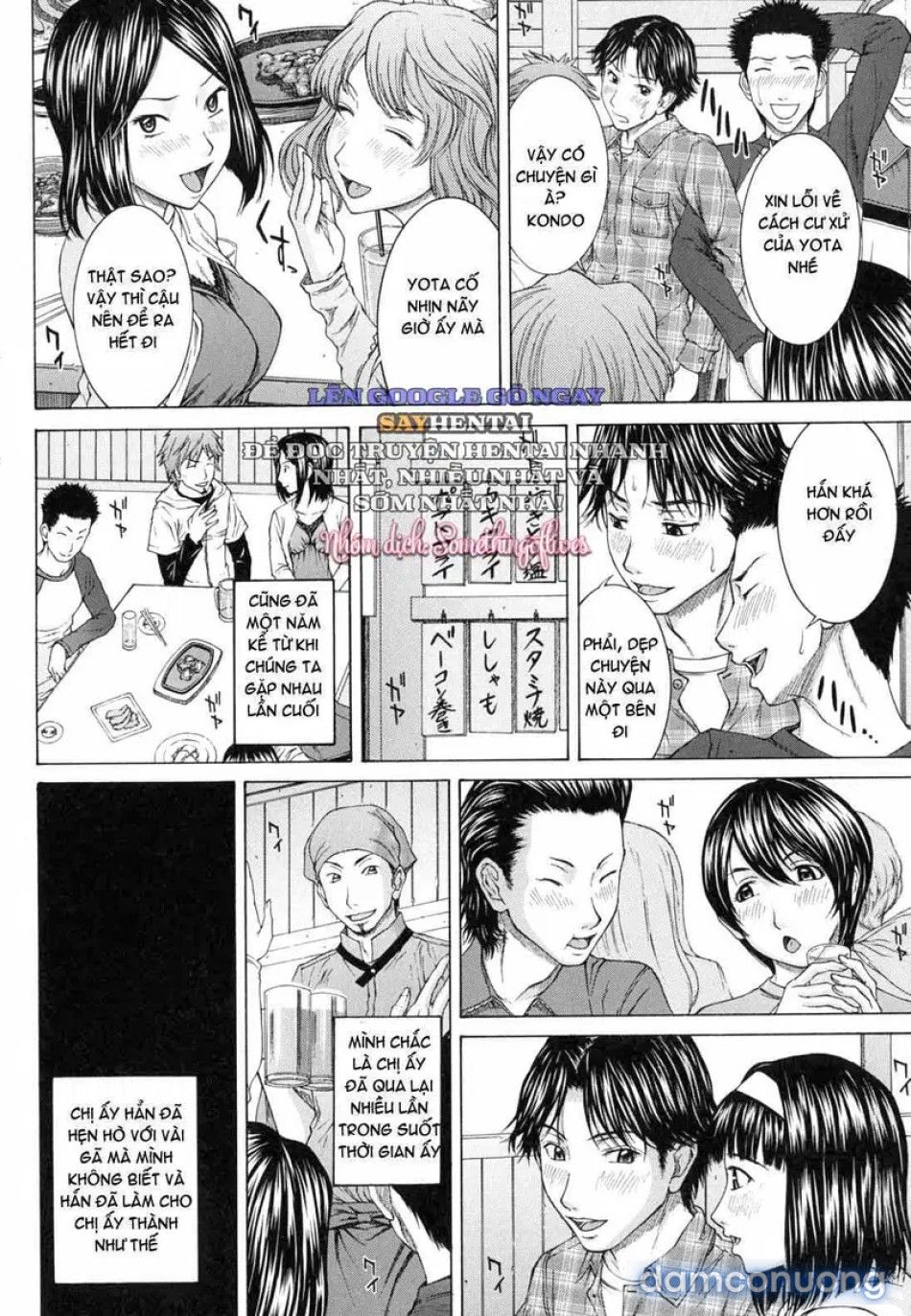 đọc truyện Sự Trần Trụi Của Bản Năng Chương 2 ảnh 11 tại Thiên Thai Truyện