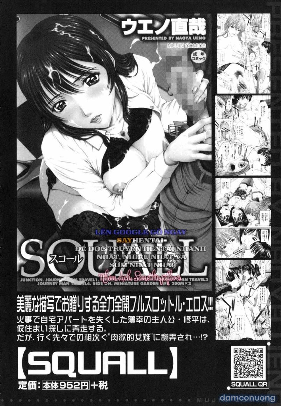 đọc truyện Sự Trần Trụi Của Bản Năng Chương 8 ảnh 27 tại Thiên Thai Truyện