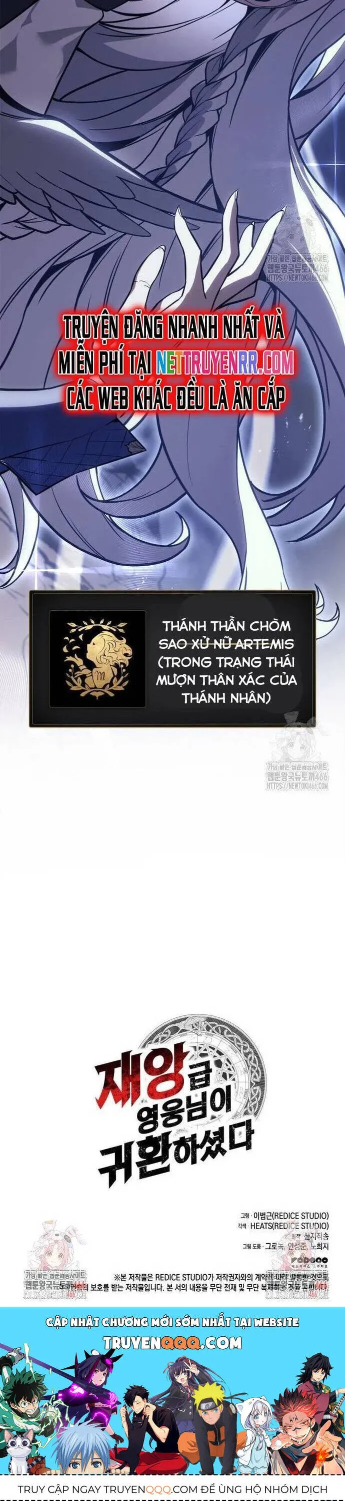 đọc truyện Sự Trở Lại Của Anh Hùng Cấp Thảm Họa Chương 107 ảnh 2 tại Thiên Thai Truyện