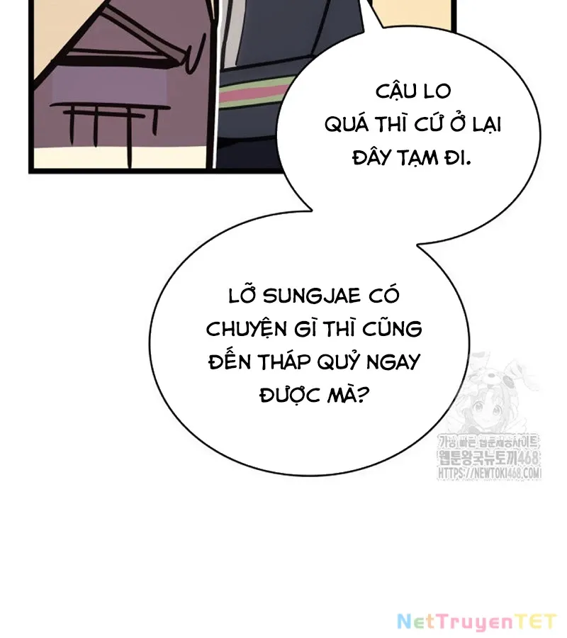 đọc truyện Sự Trở Lại Của Anh Hùng Cấp Thảm Họa Chương 112 ảnh 121 tại Thiên Thai Truyện
