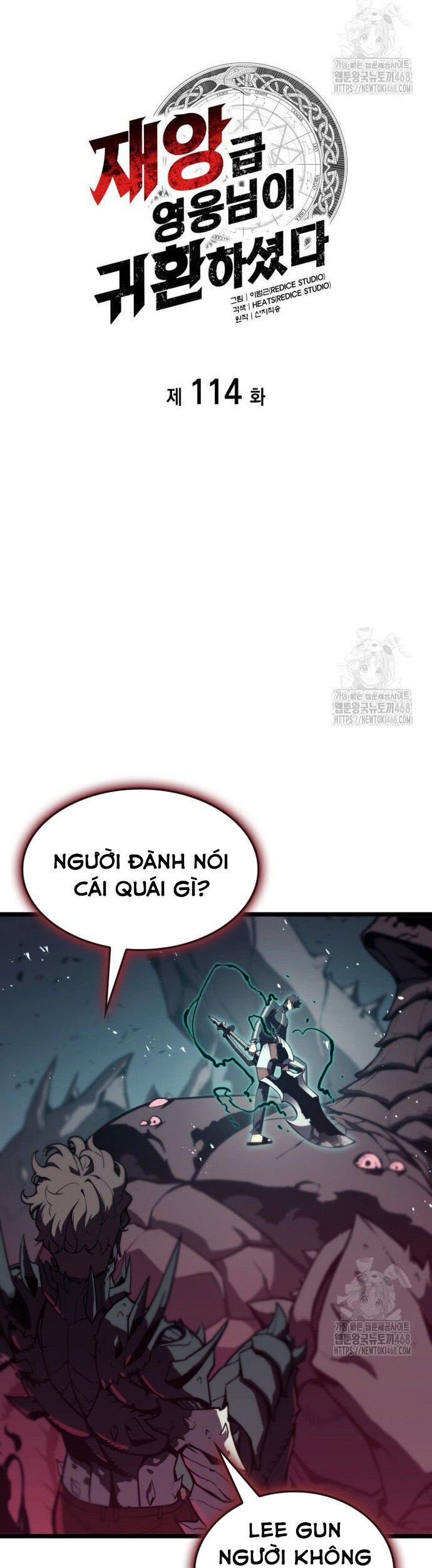 đọc truyện Sự Trở Lại Của Anh Hùng Cấp Thảm Họa Chương 114 ảnh 12 tại Thiên Thai Truyện