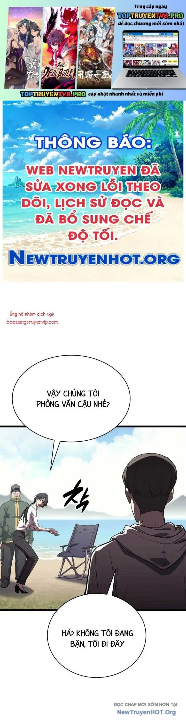 đọc truyện Sự Trở Lại Của Anh Hùng Cấp Thảm Họa Chương 129.2 ảnh 1 tại Thiên Thai Truyện