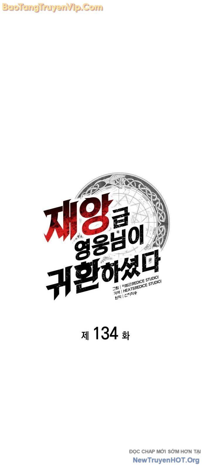 đọc truyện Sự Trở Lại Của Anh Hùng Cấp Thảm Họa Chương 134 ảnh 31 tại Thiên Thai Truyện