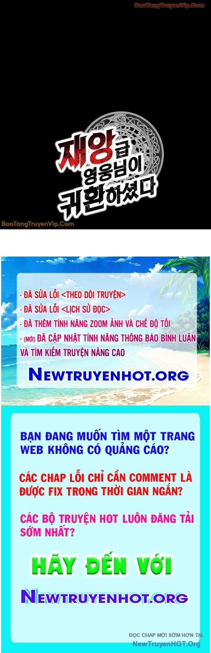đọc truyện Sự Trở Lại Của Anh Hùng Cấp Thảm Họa Chương 142 ảnh 87 tại Thiên Thai Truyện