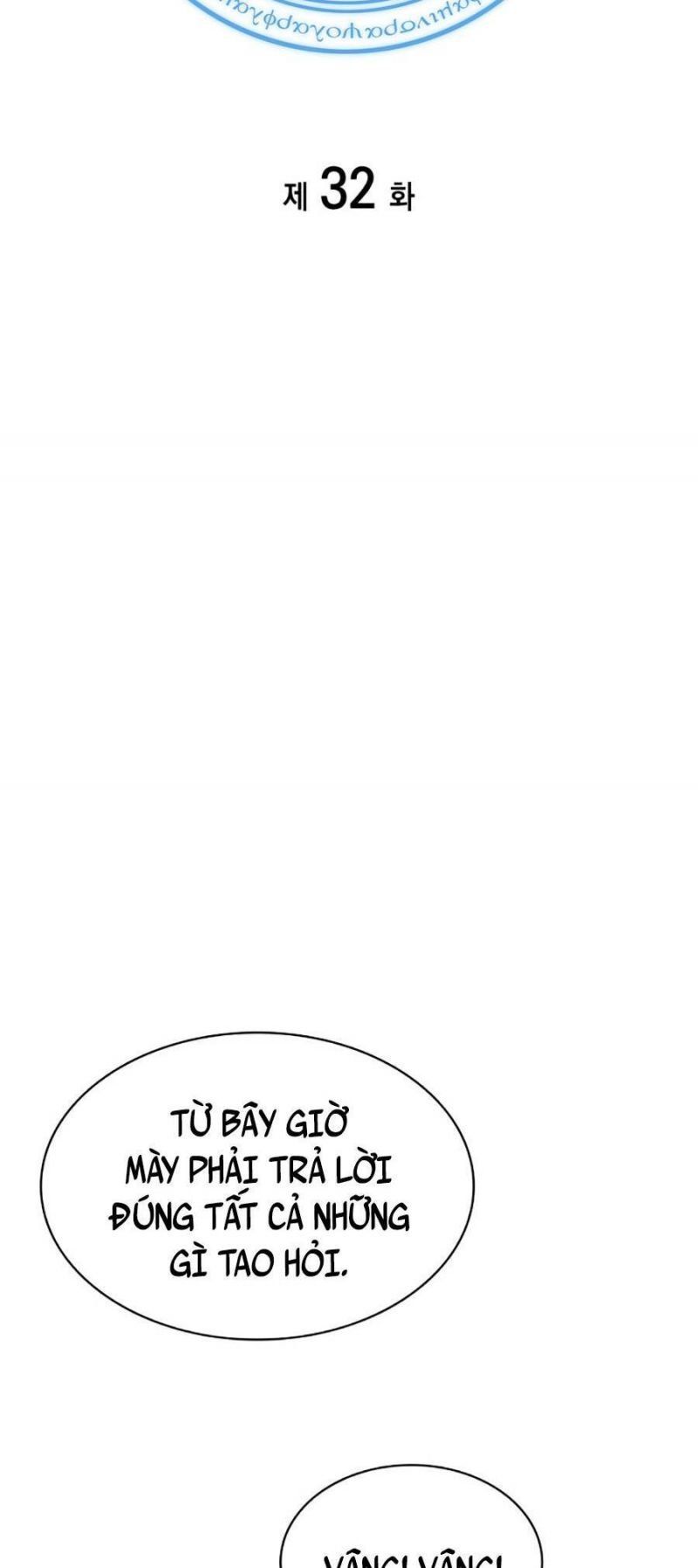 đọc truyện Sự Trở Lại Của Anh Hùng Cấp Thảm Họa Chương 32 ảnh 11 tại Thiên Thai Truyện