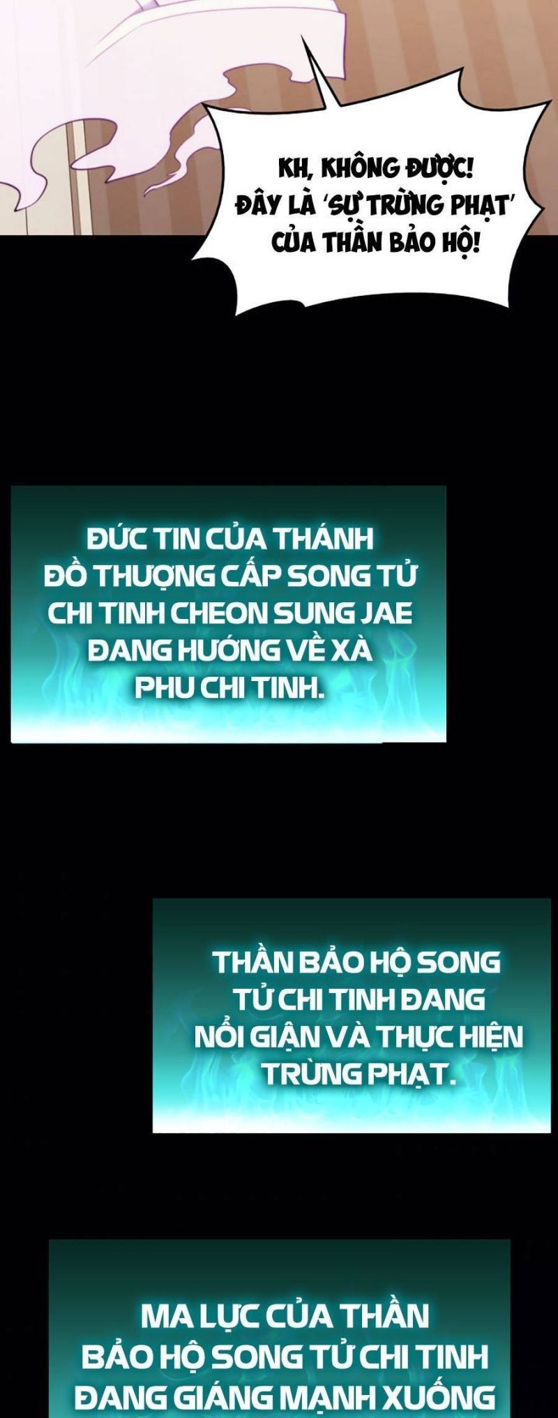 đọc truyện Sự Trở Lại Của Anh Hùng Cấp Thảm Họa Chương 32 ảnh 79 tại Thiên Thai Truyện