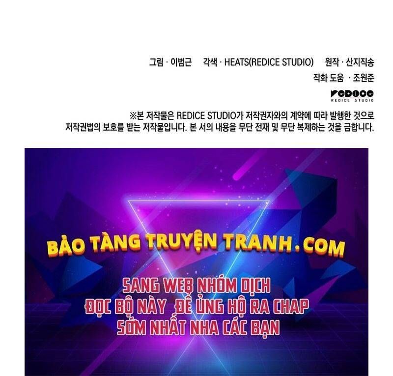 đọc truyện Sự Trở Lại Của Anh Hùng Cấp Thảm Họa Chương 4 ảnh 215 tại Thiên Thai Truyện