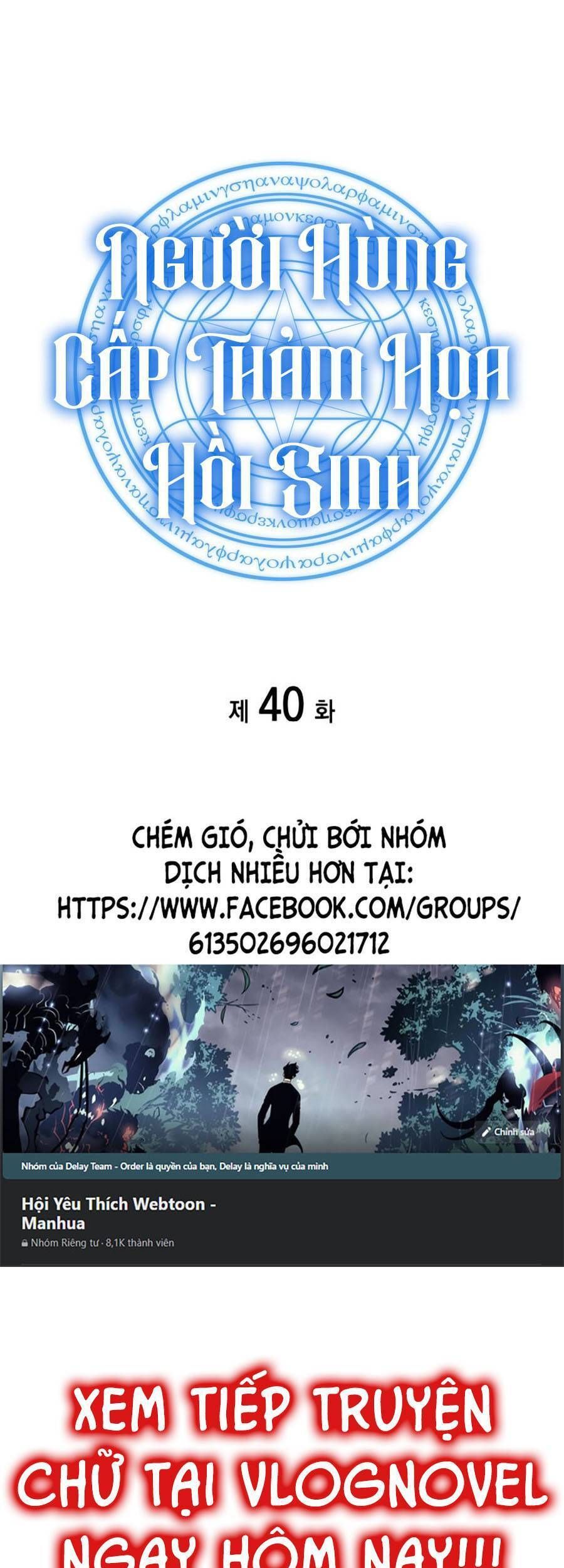 đọc truyện Sự Trở Lại Của Anh Hùng Cấp Thảm Họa Chương 40 ảnh 19 tại Thiên Thai Truyện