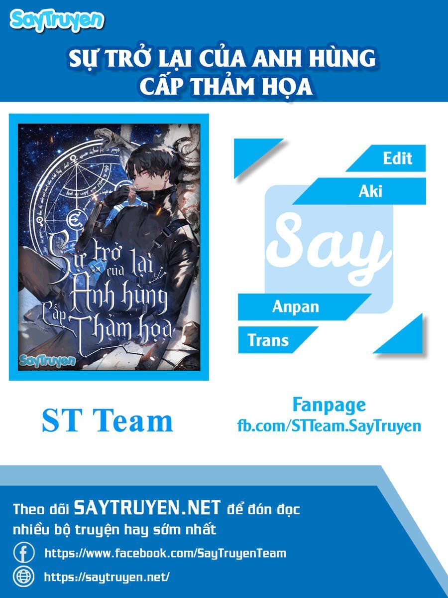 đọc truyện Sự Trở Lại Của Anh Hùng Cấp Thảm Họa Chương 45 ảnh 1 tại Thiên Thai Truyện