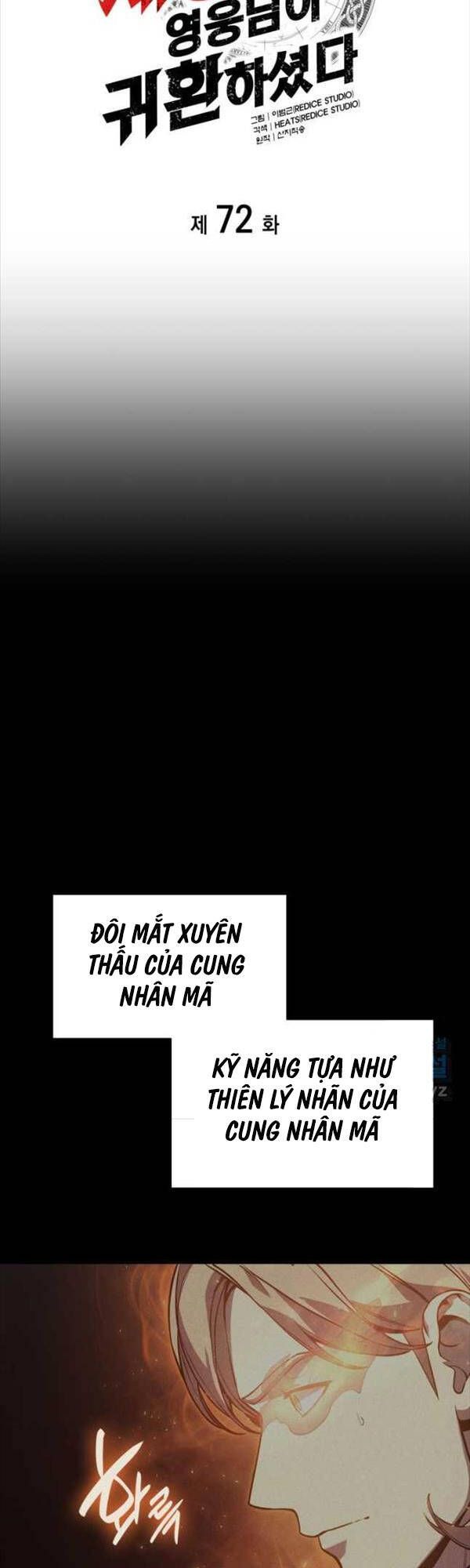 đọc truyện Sự Trở Lại Của Anh Hùng Cấp Thảm Họa Chương 72 ảnh 25 tại Thiên Thai Truyện