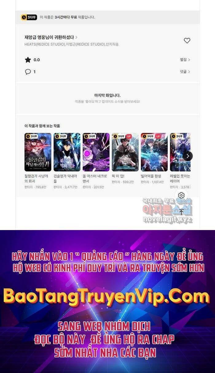 đọc truyện Sự Trở Lại Của Anh Hùng Cấp Thảm Họa Chương 72 ảnh 62 tại Thiên Thai Truyện
