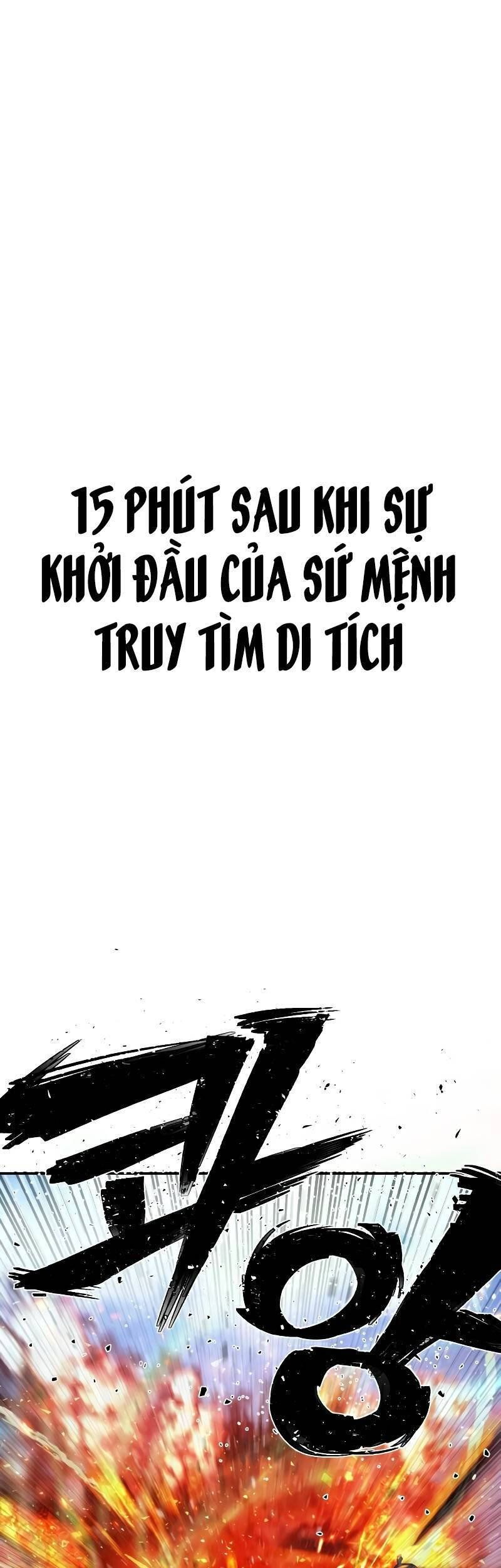 đọc truyện Sự Trở Lại Của Anh Hùng Diệt Thế Chương 49 ảnh 3 tại Thiên Thai Truyện