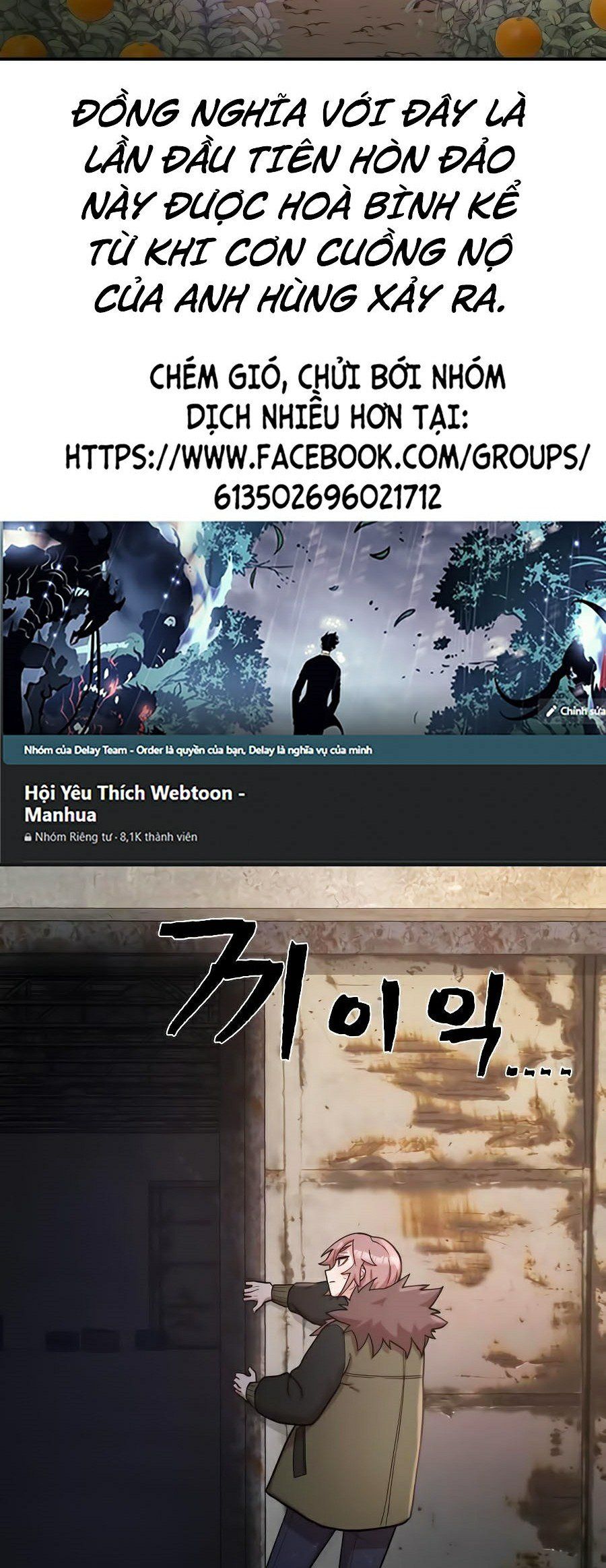 đọc truyện Sự Trở Lại Của Anh Hùng Diệt Thế Chương 5 ảnh 4 tại Thiên Thai Truyện