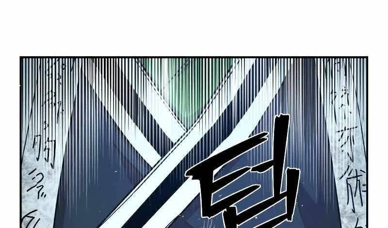 đọc truyện Sự Trở Lại Của Anh Hùng Diệt Thế Chương 52.1 ảnh 29 tại Thiên Thai Truyện