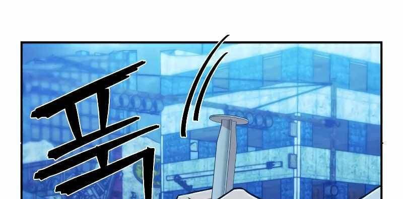 đọc truyện Sự Trở Lại Của Anh Hùng Diệt Thế Chương 52.5 ảnh 145 tại Thiên Thai Truyện