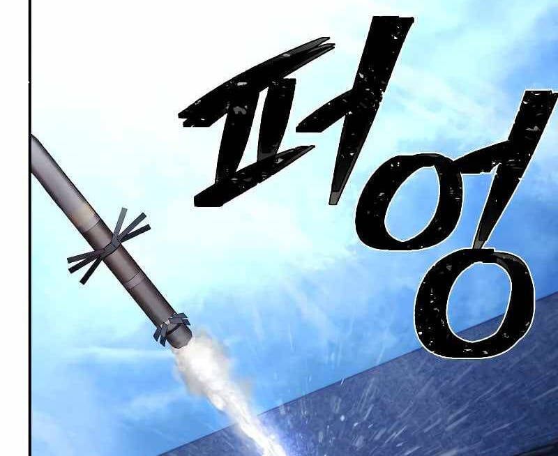 đọc truyện Sự Trở Lại Của Anh Hùng Diệt Thế Chương 52 ảnh 107 tại Thiên Thai Truyện