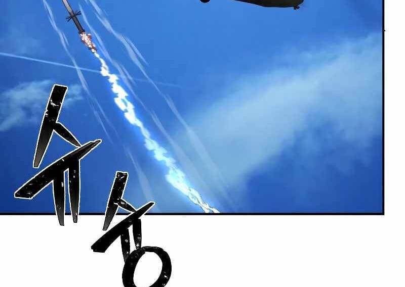 đọc truyện Sự Trở Lại Của Anh Hùng Diệt Thế Chương 52 ảnh 112 tại Thiên Thai Truyện