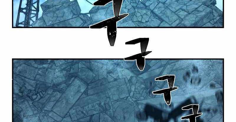 đọc truyện Sự Trở Lại Của Anh Hùng Diệt Thế Chương 52 ảnh 67 tại Thiên Thai Truyện