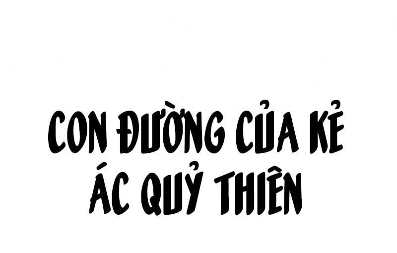 đọc truyện Sự Trở Lại Của Anh Hùng Diệt Thế Chương 53.5 ảnh 123 tại Thiên Thai Truyện