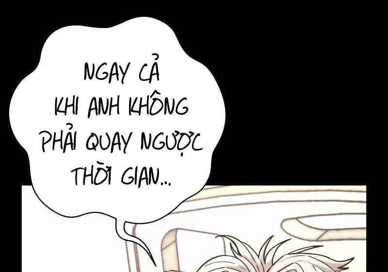 đọc truyện Sự Trở Lại Của Anh Hùng Diệt Thế Chương 62.5 ảnh 85 tại Thiên Thai Truyện