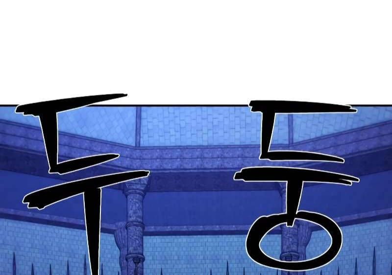 đọc truyện Sự Trở Lại Của Anh Hùng Diệt Thế Chương 67 ảnh 45 tại Thiên Thai Truyện
