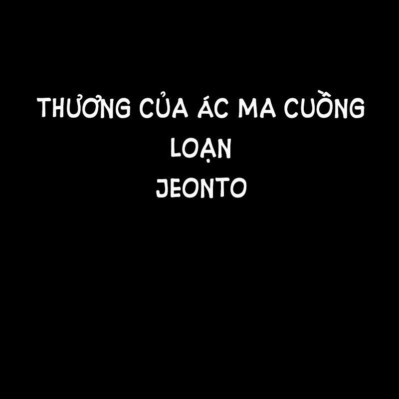 đọc truyện Sự Trở Lại Của Anh Hùng Diệt Thế Chương 75 ảnh 145 tại Thiên Thai Truyện