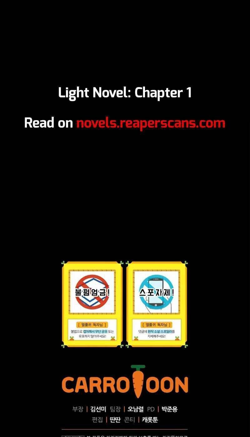 đọc truyện Sự Trở Lại Của Người Chơi Bị Đóng Băng Chương 1 ảnh 88 tại Thiên Thai Truyện