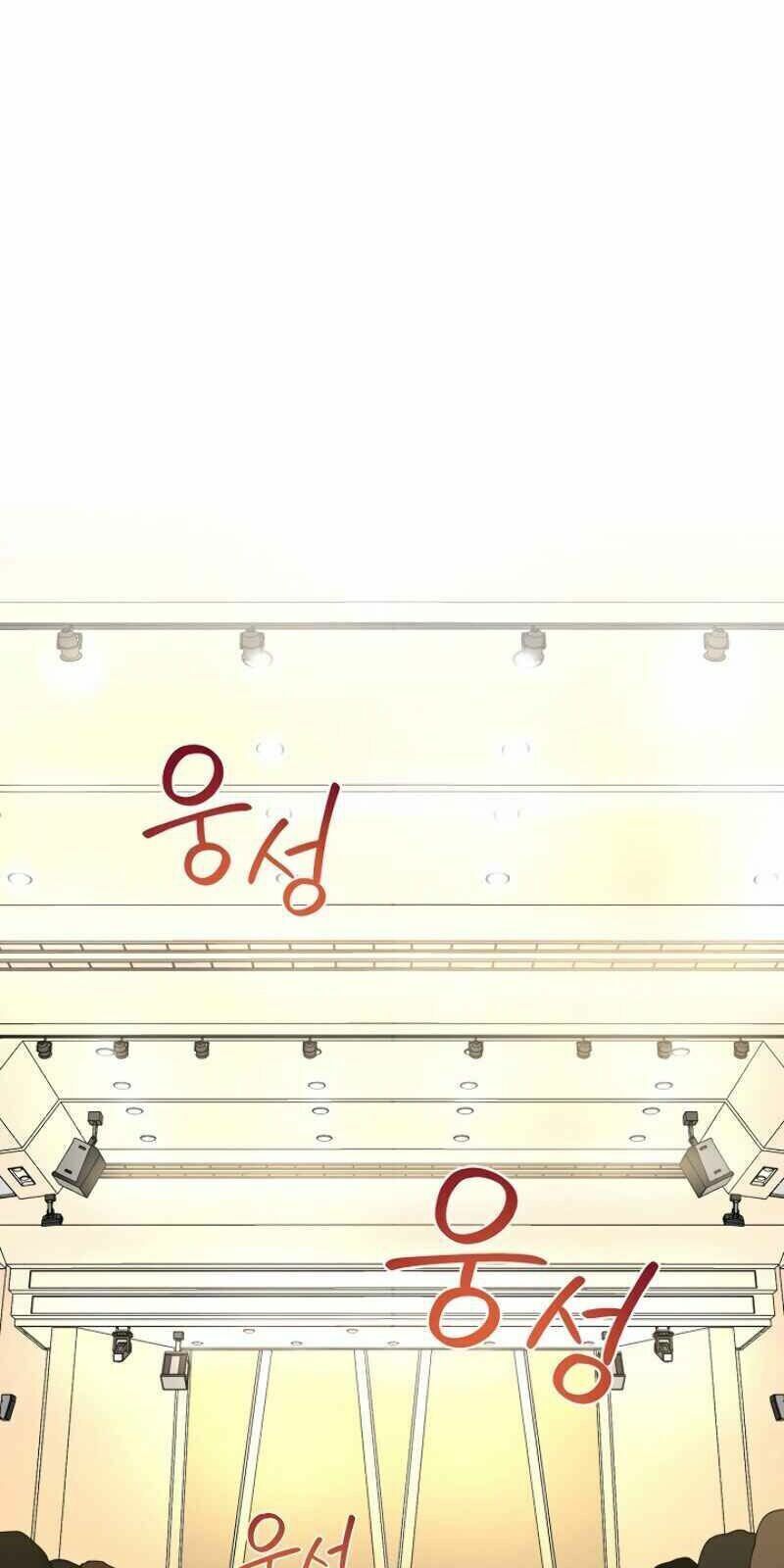 đọc truyện Sự Trở Lại Của Người Chơi Bị Đóng Băng Chương 10 ảnh 66 tại Thiên Thai Truyện