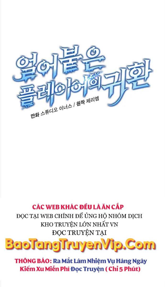 đọc truyện Sự Trở Lại Của Người Chơi Bị Đóng Băng Chương 100 ảnh 15 tại Thiên Thai Truyện