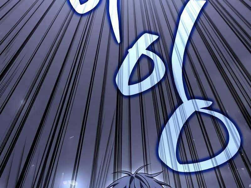 đọc truyện Sự Trở Lại Của Người Chơi Bị Đóng Băng Chương 102 ảnh 125 tại Thiên Thai Truyện