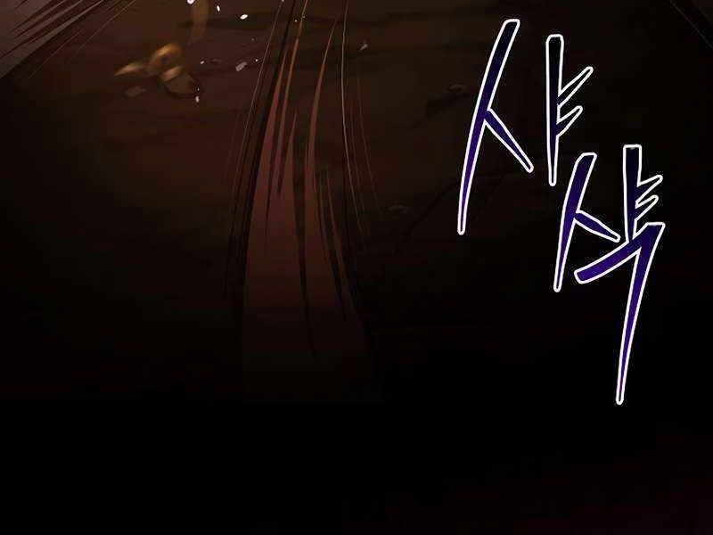 đọc truyện Sự Trở Lại Của Người Chơi Bị Đóng Băng Chương 102 ảnh 210 tại Thiên Thai Truyện