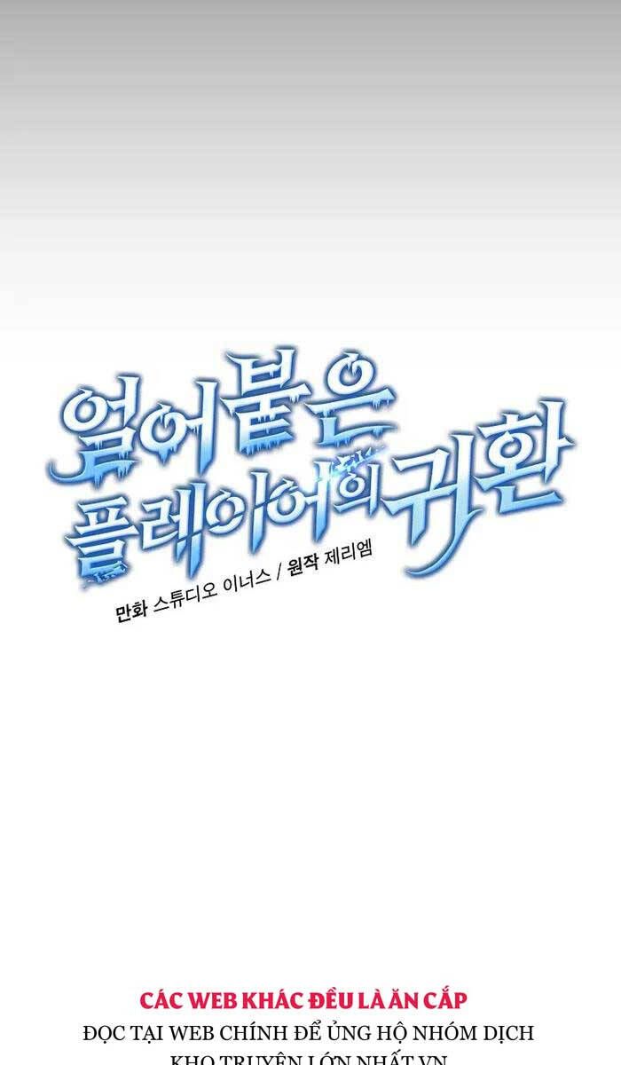 đọc truyện Sự Trở Lại Của Người Chơi Bị Đóng Băng Chương 103 ảnh 8 tại Thiên Thai Truyện