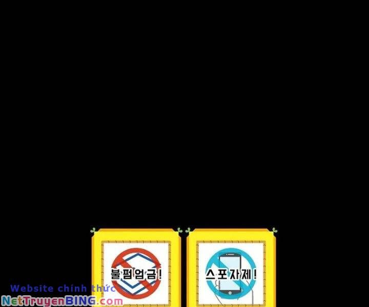 đọc truyện Sự Trở Lại Của Người Chơi Bị Đóng Băng Chương 105 ảnh 171 tại Thiên Thai Truyện