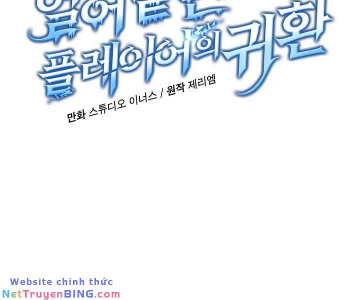 đọc truyện Sự Trở Lại Của Người Chơi Bị Đóng Băng Chương 105 ảnh 90 tại Thiên Thai Truyện