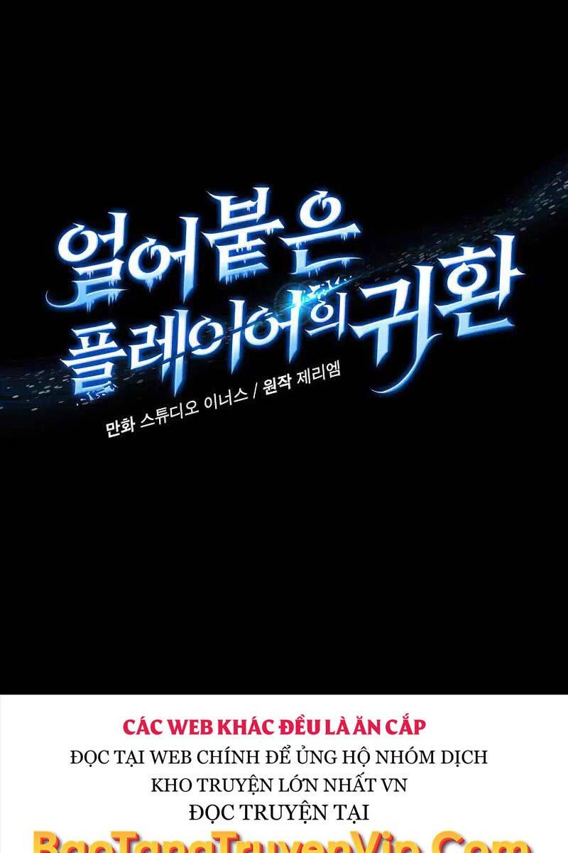 đọc truyện Sự Trở Lại Của Người Chơi Bị Đóng Băng Chương 108 ảnh 7 tại Thiên Thai Truyện