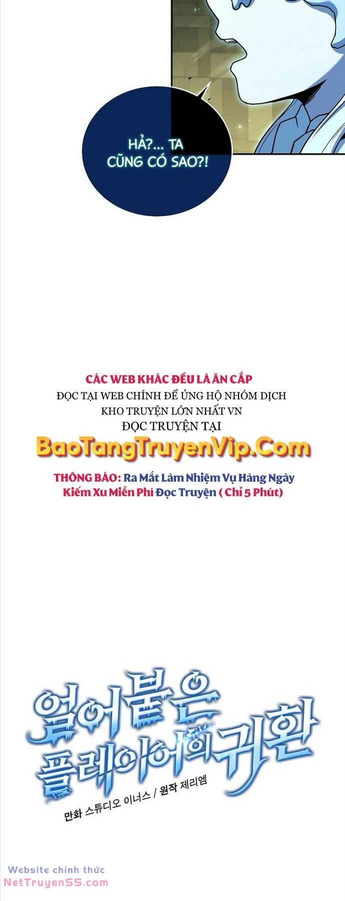 đọc truyện Sự Trở Lại Của Người Chơi Bị Đóng Băng Chương 109 ảnh 5 tại Thiên Thai Truyện