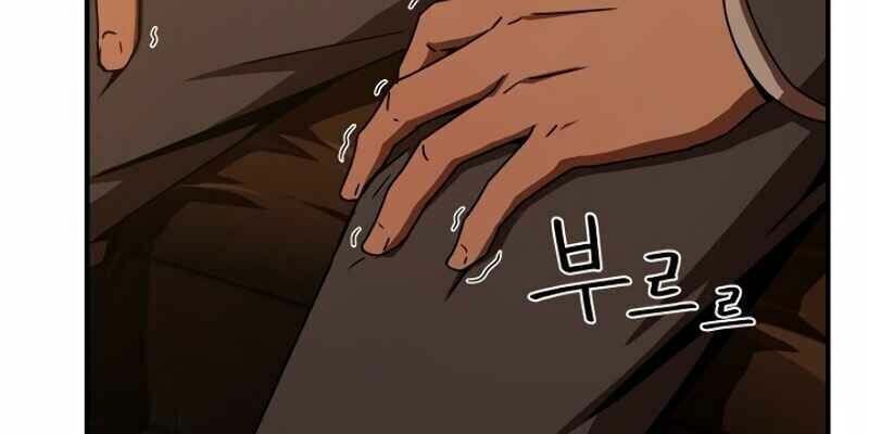 đọc truyện Sự Trở Lại Của Người Chơi Bị Đóng Băng Chương 11 ảnh 37 tại Thiên Thai Truyện