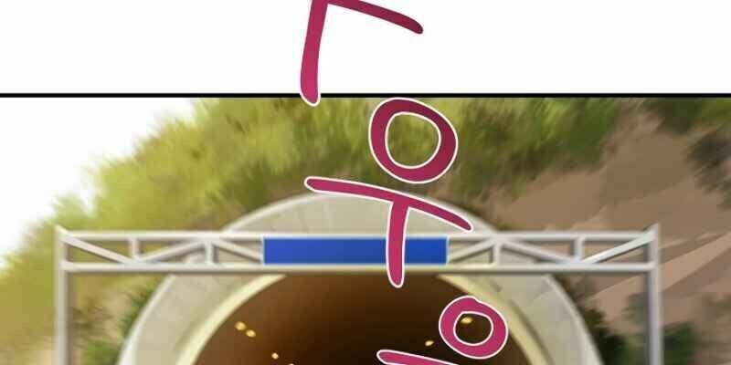 đọc truyện Sự Trở Lại Của Người Chơi Bị Đóng Băng Chương 11 ảnh 78 tại Thiên Thai Truyện