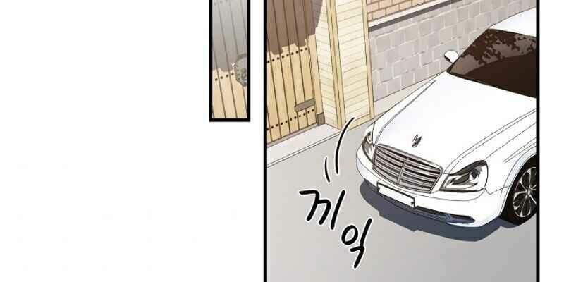 đọc truyện Sự Trở Lại Của Người Chơi Bị Đóng Băng Chương 11 ảnh 89 tại Thiên Thai Truyện