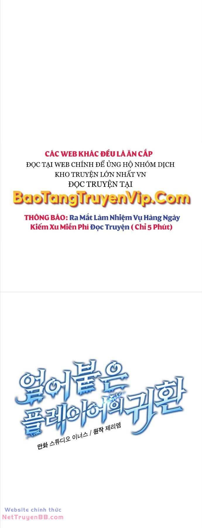 đọc truyện Sự Trở Lại Của Người Chơi Bị Đóng Băng Chương 111 ảnh 8 tại Thiên Thai Truyện