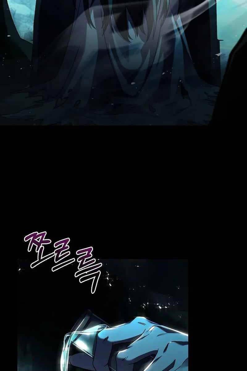 đọc truyện Sự Trở Lại Của Người Chơi Bị Đóng Băng Chương 112 ảnh 42 tại Thiên Thai Truyện