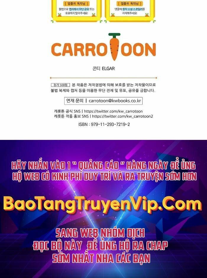 đọc truyện Sự Trở Lại Của Người Chơi Bị Đóng Băng Chương 114.1 ảnh 61 tại Thiên Thai Truyện